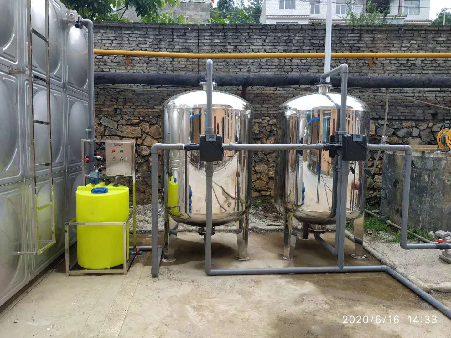 重庆软化水设备